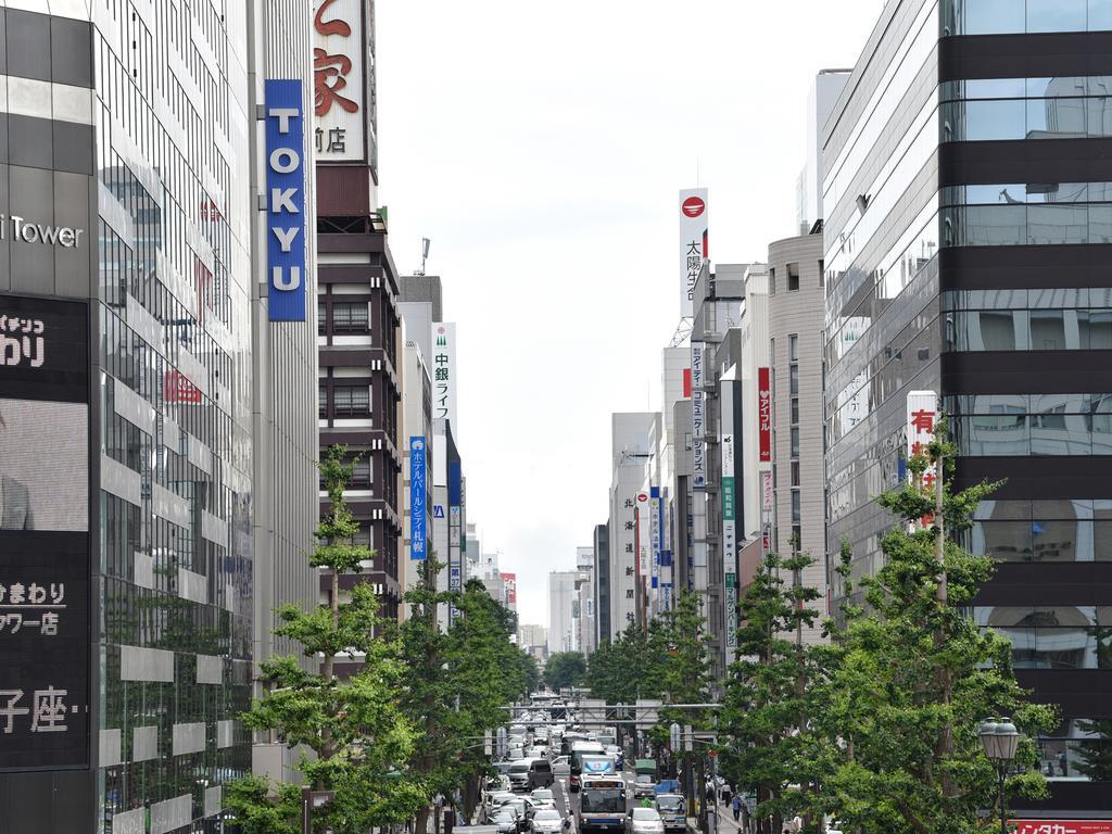 ホテルパールシティ札幌 札幌市