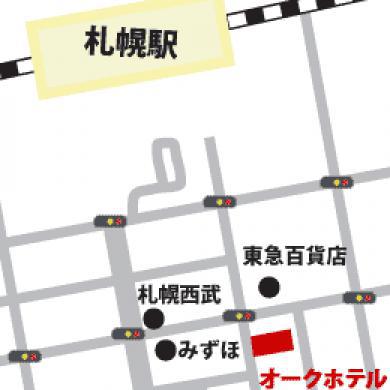 ホテルパールシティ札幌 2*